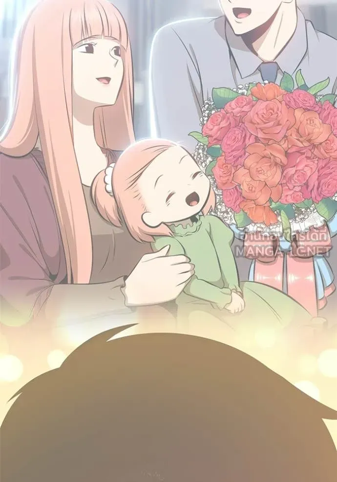 +99 ท่อนไม้ ตอนที่ 186 รูปที่ 10