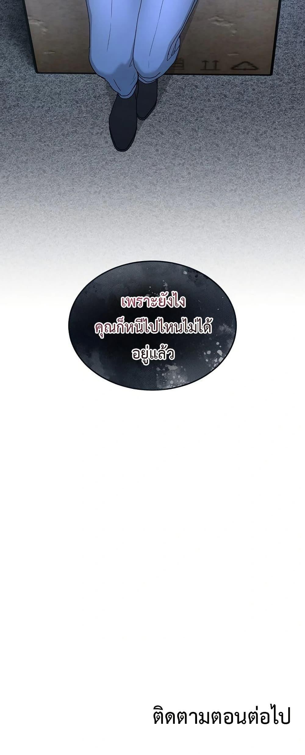 Doujin-Lc- อ่าน โดจิน มังฮวา เกาหลี ญี่ปุ่น จีน แปลไทย No Men Allowed ตอนที่ 1 2 3 4 5 6 7 8 9 10 11 12 13 14 ฟรี ไม่มีโฆษณา อ่าน โดจิน Manhwa เกาหลี ญี่ปุ่น จีน เรามีครบ คัดมาให้เน้นๆ โดจิน 18+ รับประกันความฟินโดย  Doujin Lc