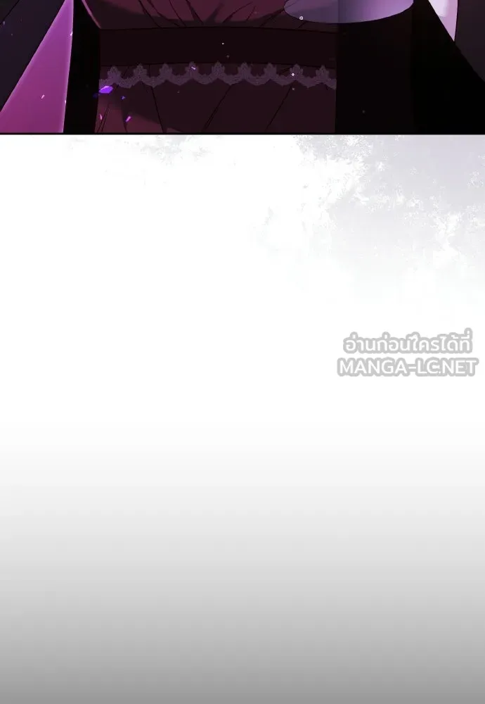 เหตุผลที่นางร้ายจับดาบ ตอนที่ 29 รูปที่ 84