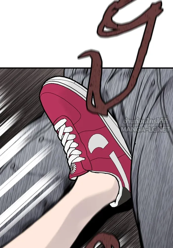 มีนา เกิดมาล่า ตอนที่ 20 รูปที่ 81