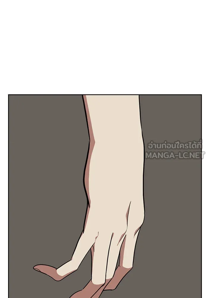 ช่วยเปลี่ยนฉันที ตอนที่ 33. จองฮย็อนจู 19 รูปที่ 153