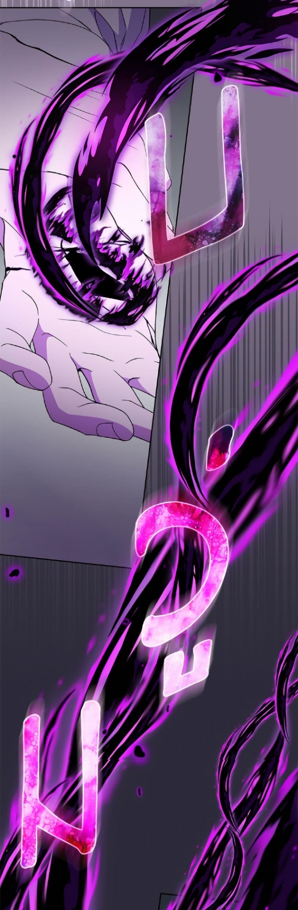 Manga-lc-com อ่านมังงะ อ่านการ์ตูน ออนไลน์ ฟรี I Became the Stepmother of an Irrevocable Dark Family ตอนที่ 1 2 3 4 5 6 7 8 9 10 11 12 13 14 ฟรี ไม่มีโฆษณา Manga-lc - อ่าน มังงะ อ่าน การ์ตูน ออนไลน์ อ่านมังงะ ฟรี