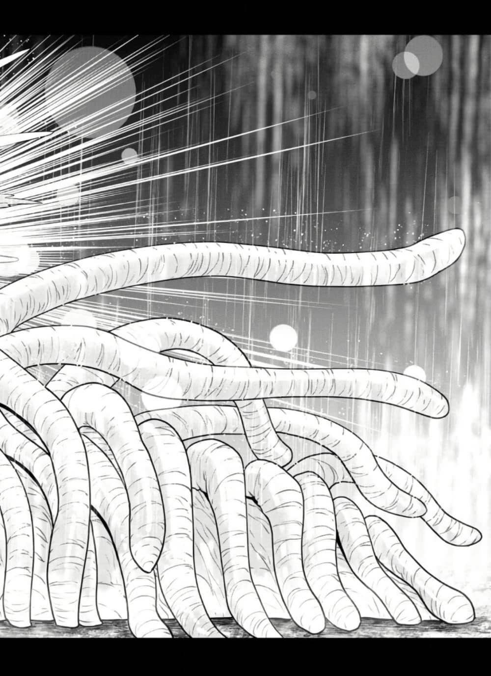 Manga-lc-com อ่านมังงะ อ่านการ์ตูน ออนไลน์ ฟรี Zatsuyou Fuyo Jutsushi ga Jibun no Saikyo ni Kizuku ตอนที่ 1 2 3 4 5 6 7 8 9 10 11 12 13 14 ฟรี ไม่มีโฆษณา Manga-lc - อ่าน มังงะ อ่าน การ์ตูน ออนไลน์ อ่านมังงะ ฟรี