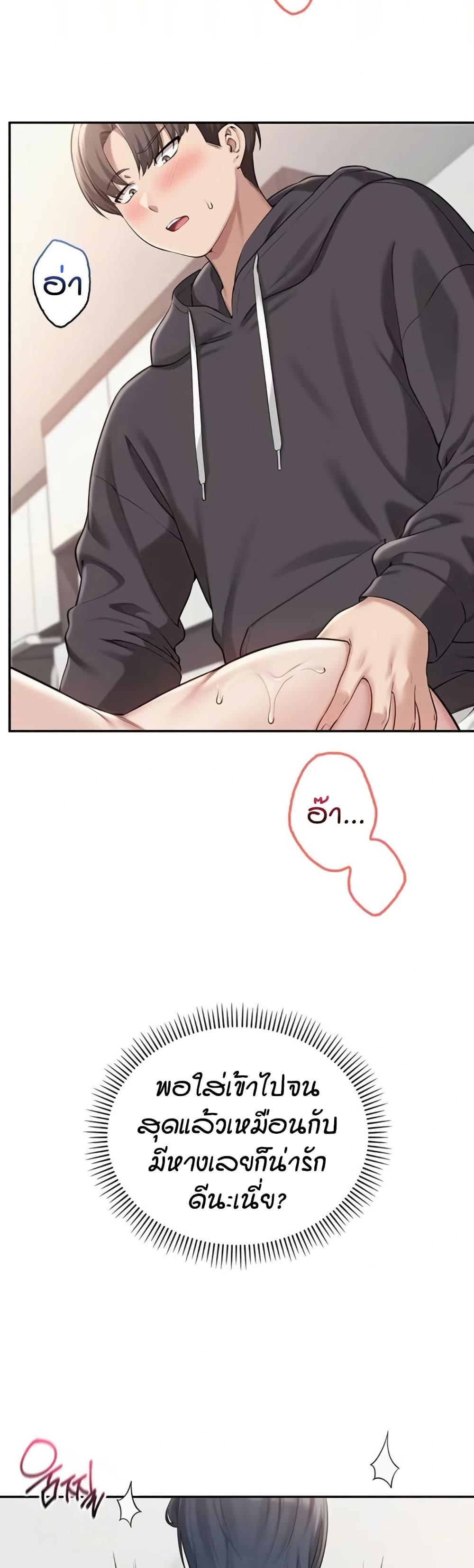 Doujin-Lc- อ่าน โดจิน มังฮวา เกาหลี ญี่ปุ่น จีน แปลไทย College Hot Girlfriends ตอนที่ 1 2 3 4 5 6 7 8 9 10 11 12 13 14 ฟรี ไม่มีโฆษณา อ่าน โดจิน Manhwa เกาหลี ญี่ปุ่น จีน เรามีครบ คัดมาให้เน้นๆ โดจิน 18+ รับประกันความฟินโดย  Doujin Lc