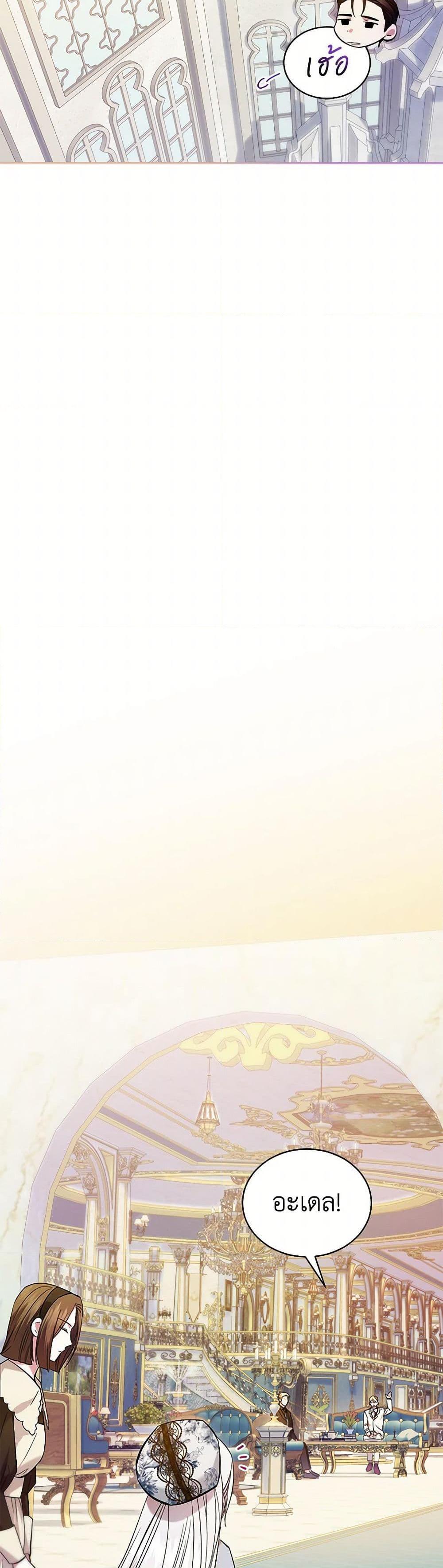 Manga-lc-com อ่านมังงะ อ่านการ์ตูน ออนไลน์ ฟรี The Hero’s Ready to Retire ตอนที่ 1 2 3 4 5 6 7 8 9 10 11 12 13 14 ฟรี ไม่มีโฆษณา Manga-lc - อ่าน มังงะ อ่าน การ์ตูน ออนไลน์ อ่านมังงะ ฟรี