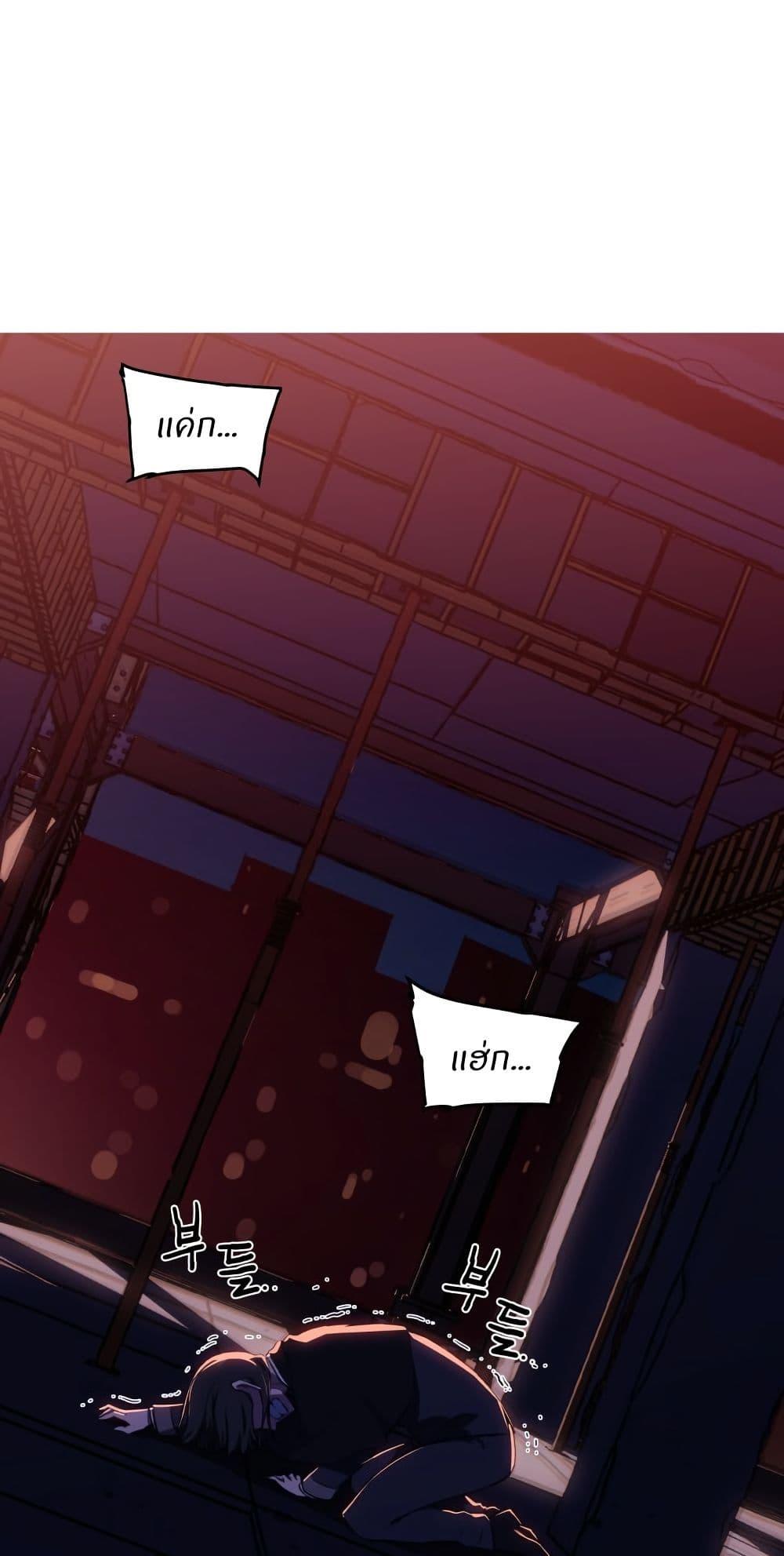 Manga-lc-com อ่านมังงะ อ่านการ์ตูน ออนไลน์ ฟรี Otherworld ตอนที่ 1 2 3 4 5 6 7 8 9 10 11 12 13 14 ฟรี ไม่มีโฆษณา Manga-lc - อ่าน มังงะ อ่าน การ์ตูน ออนไลน์ อ่านมังงะ ฟรี