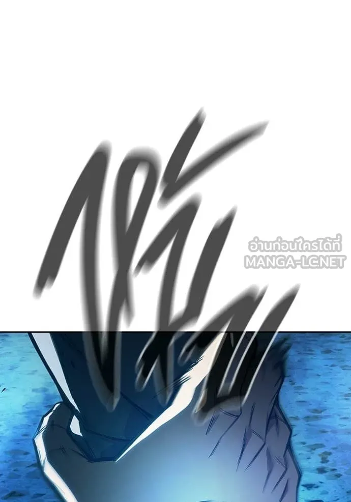 เยาวชนคนคุก ตอนที่ 75 รูปที่ 211