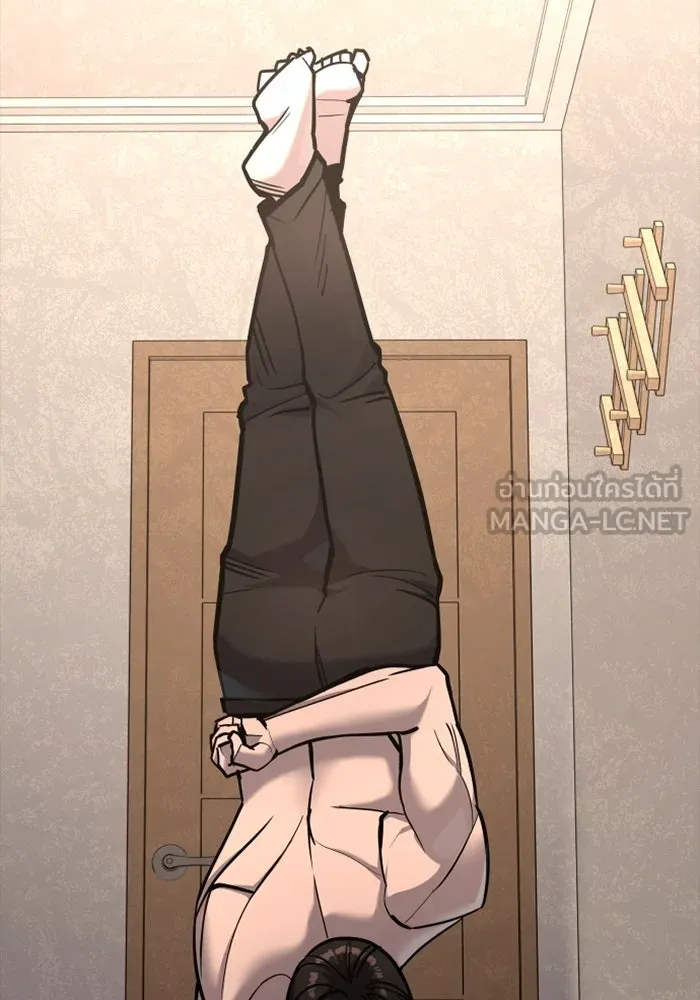 มือพิพากษา ตอนที่ 17 รูปที่ 39