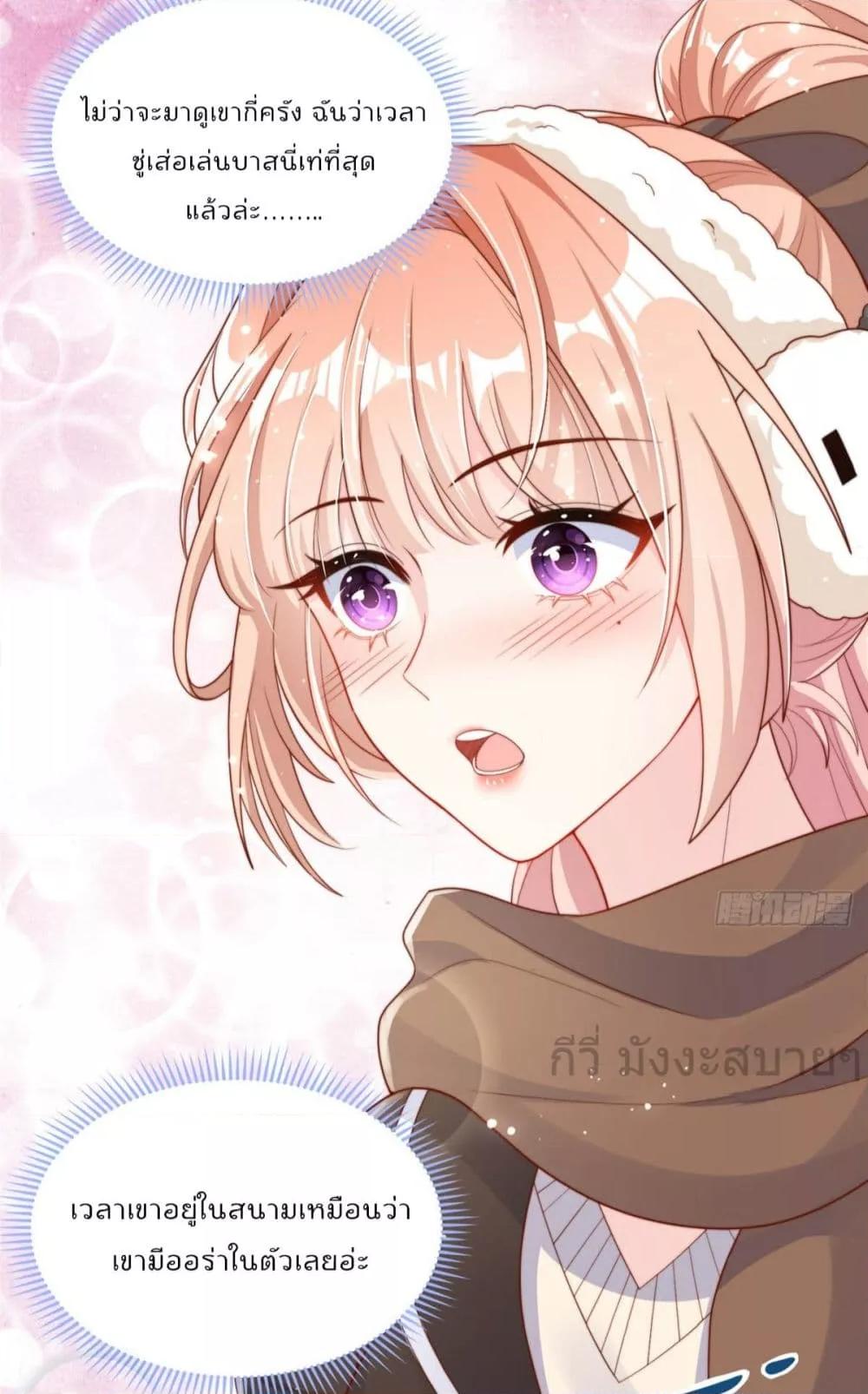 Manga-lc-com อ่านมังงะ อ่านการ์ตูน ออนไลน์ ฟรี FindMeInYour ตอนที่ 1 2 3 4 5 6 7 8 9 10 11 12 13 14 ฟรี ไม่มีโฆษณา Manga-lc - อ่าน มังงะ อ่าน การ์ตูน ออนไลน์ อ่านมังงะ ฟรี