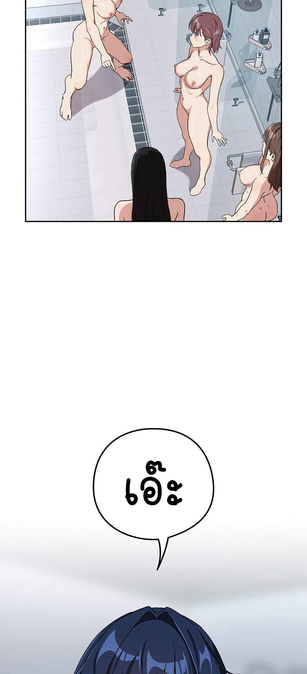 Doujin-Lc- อ่าน โดจิน มังฮวา เกาหลี ญี่ปุ่น จีน แปลไทย After Work Love ตอนที่ 1 2 3 4 5 6 7 8 9 10 11 12 13 14 ฟรี ไม่มีโฆษณา อ่าน โดจิน Manhwa เกาหลี ญี่ปุ่น จีน เรามีครบ คัดมาให้เน้นๆ โดจิน 18+ รับประกันความฟินโดย  Doujin Lc