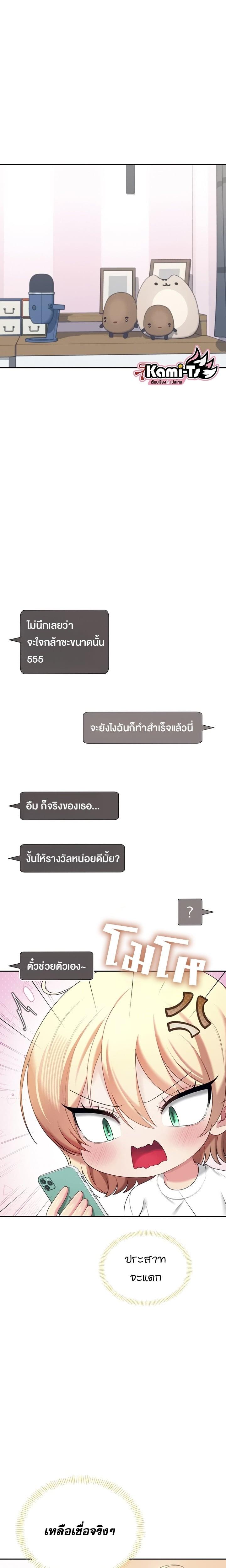 Doujin-Lc- อ่าน โดจิน มังฮวา เกาหลี ญี่ปุ่น จีน แปลไทย เสียวไร้สาย ตอนที่ 1 2 3 4 5 6 7 8 9 10 11 12 13 14 ฟรี ไม่มีโฆษณา อ่าน โดจิน Manhwa เกาหลี ญี่ปุ่น จีน เรามีครบ คัดมาให้เน้นๆ โดจิน 18+ รับประกันความฟินโดย  Doujin Lc