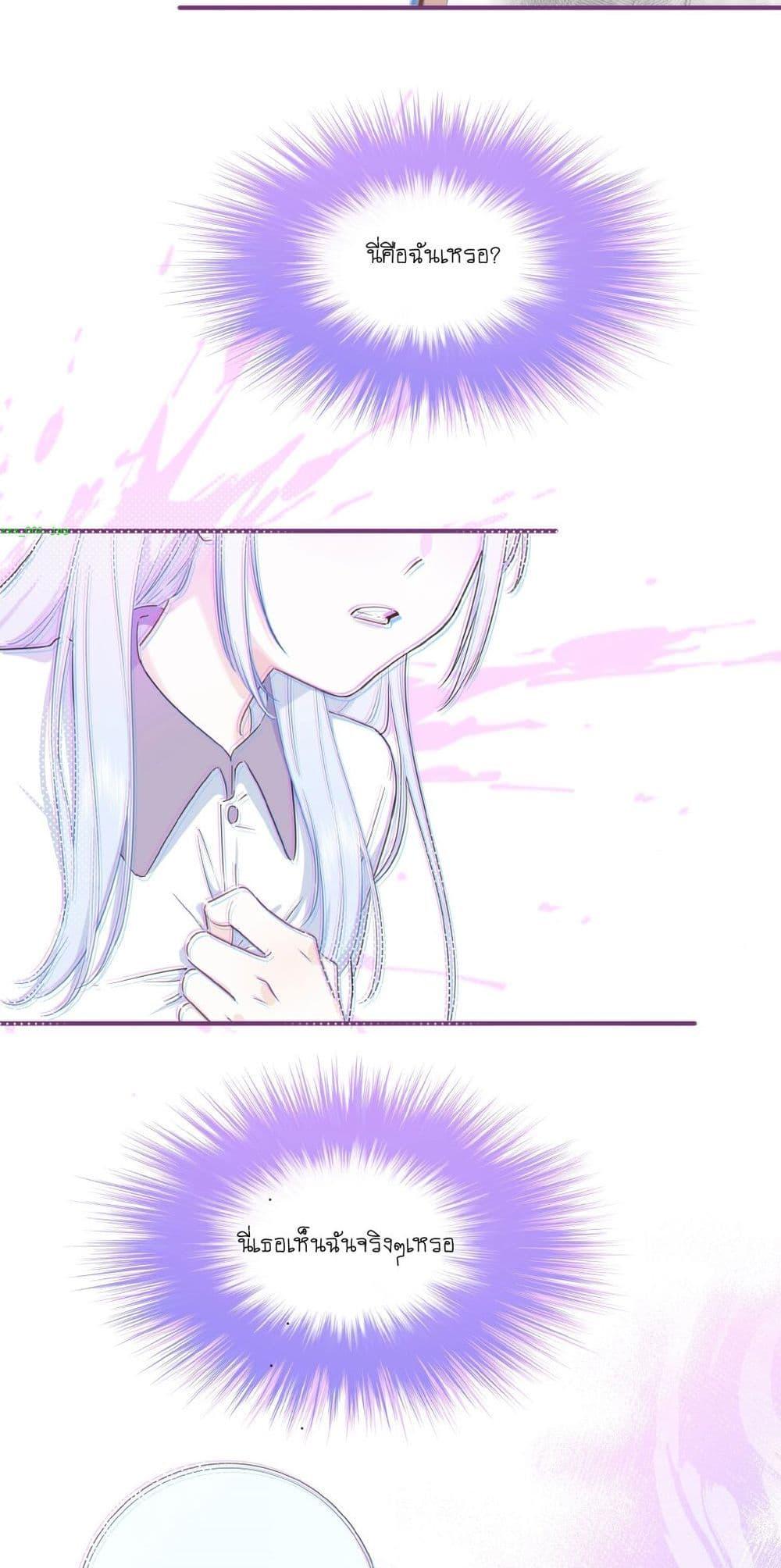 Manga-lc-com อ่านมังงะ อ่านการ์ตูน ออนไลน์ ฟรี Love Gives Me Superpowers ตอนที่ 1 2 3 4 5 6 7 8 9 10 11 12 13 14 ฟรี ไม่มีโฆษณา Manga-lc - อ่าน มังงะ อ่าน การ์ตูน ออนไลน์ อ่านมังงะ ฟรี