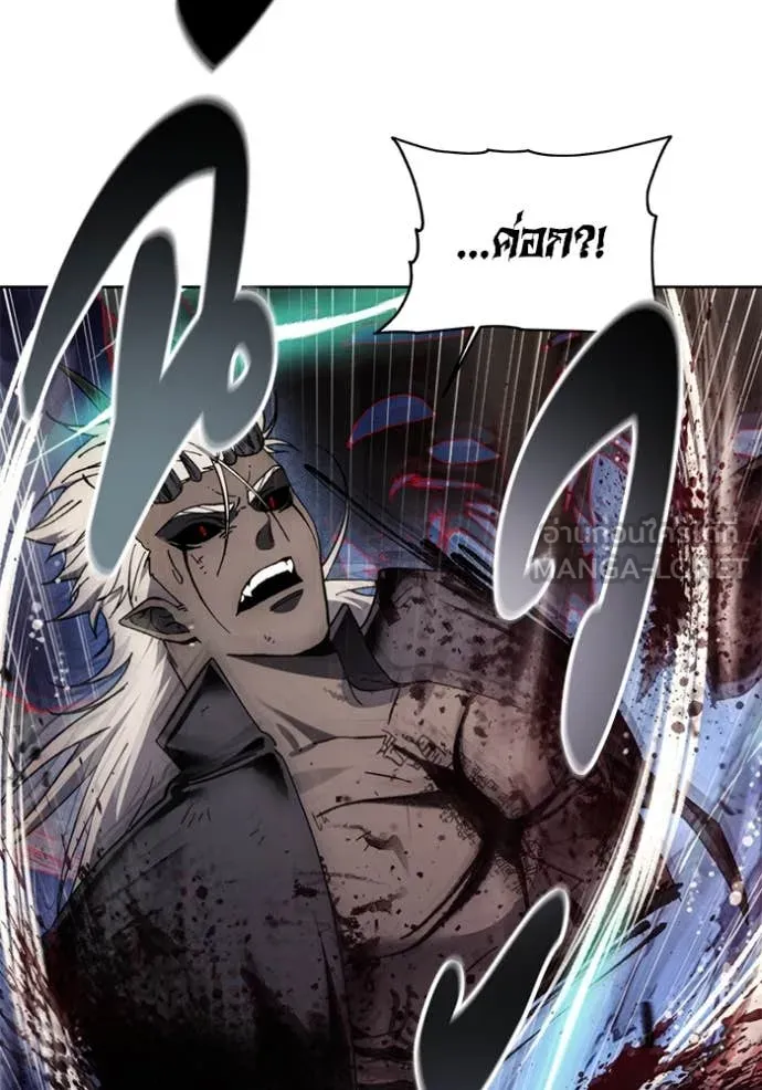 ศึกชิงบัลลังก์เทพเจ้ ตอนที่ 196 รูปที่ 89