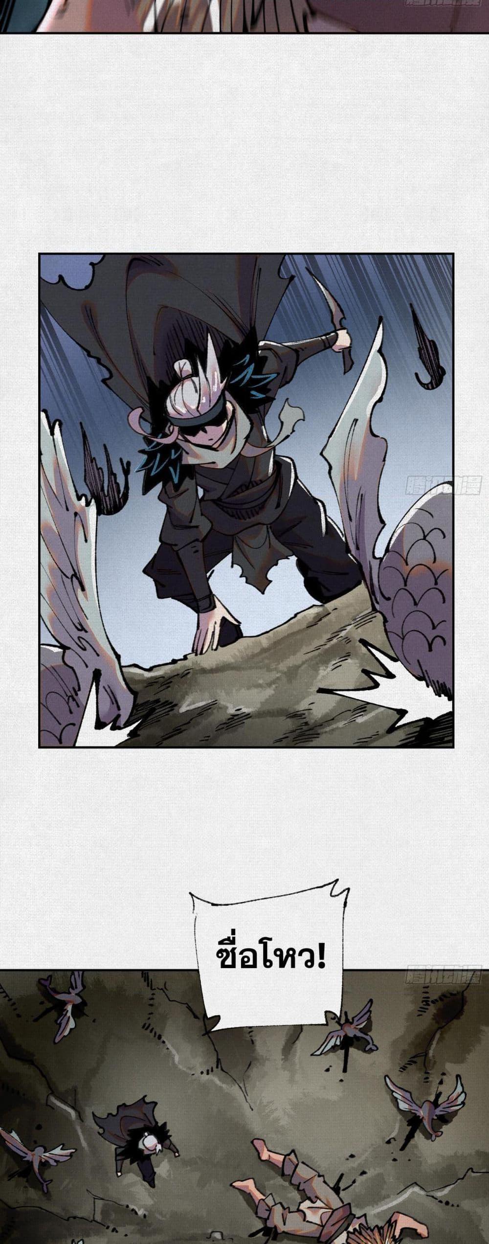 Manga-lc-com อ่านมังงะ อ่านการ์ตูน ออนไลน์ ฟรี Soul of Chi You ตอนที่ 1 2 3 4 5 6 7 8 9 10 11 12 13 14 ฟรี ไม่มีโฆษณา Manga-lc - อ่าน มังงะ อ่าน การ์ตูน ออนไลน์ อ่านมังงะ ฟรี