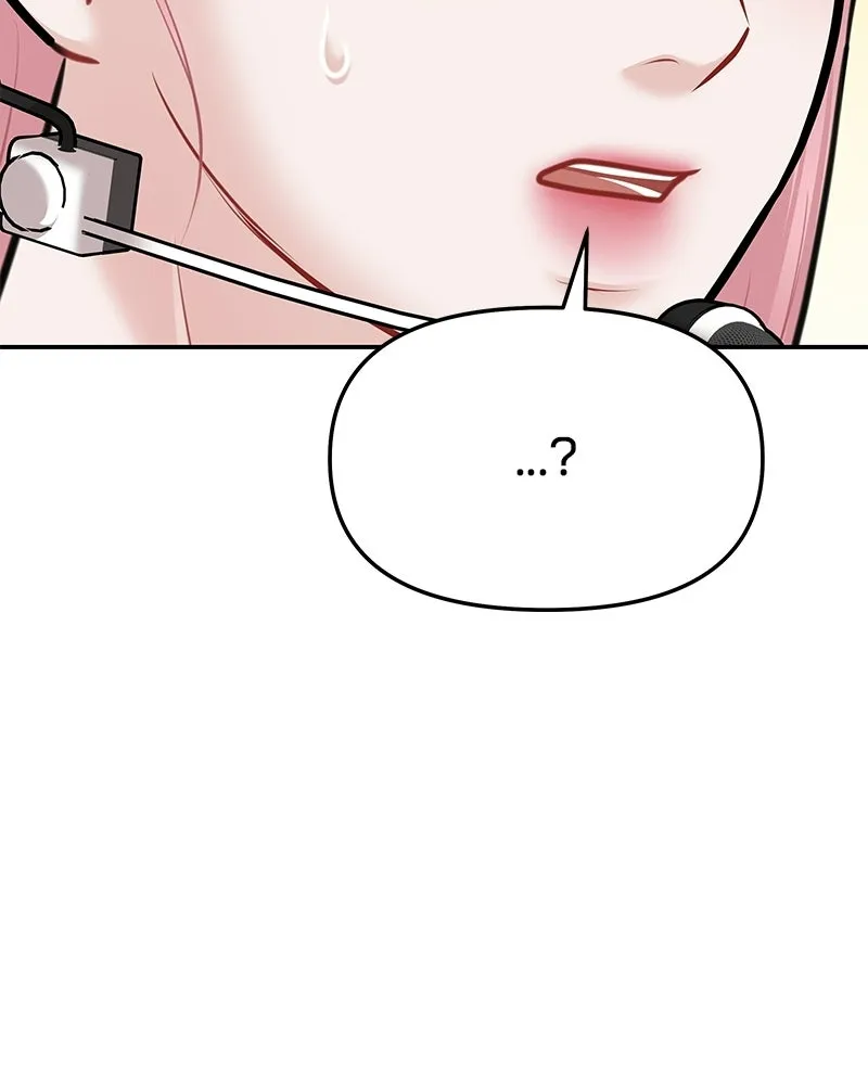 จ้า แม่คนสวย ตอนที่ 47 รูปที่ 47