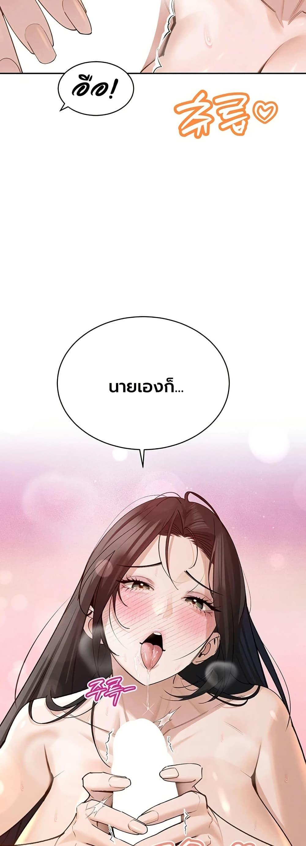 Doujin-Lc- อ่าน โดจิน มังฮวา เกาหลี ญี่ปุ่น จีน แปลไทย Father Is Eating ตอนที่ 1 2 3 4 5 6 7 8 9 10 11 12 13 14 ฟรี ไม่มีโฆษณา อ่าน โดจิน Manhwa เกาหลี ญี่ปุ่น จีน เรามีครบ คัดมาให้เน้นๆ โดจิน 18+ รับประกันความฟินโดย  Doujin Lc