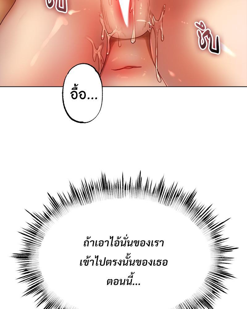 Doujin-Lc- อ่าน โดจิน มังฮวา เกาหลี ญี่ปุ่น จีน แปลไทย Do You Like to Exerc ตอนที่ 1 2 3 4 5 6 7 8 9 10 11 12 13 14 ฟรี ไม่มีโฆษณา อ่าน โดจิน Manhwa เกาหลี ญี่ปุ่น จีน เรามีครบ คัดมาให้เน้นๆ โดจิน 18+ รับประกันความฟินโดย  Doujin Lc