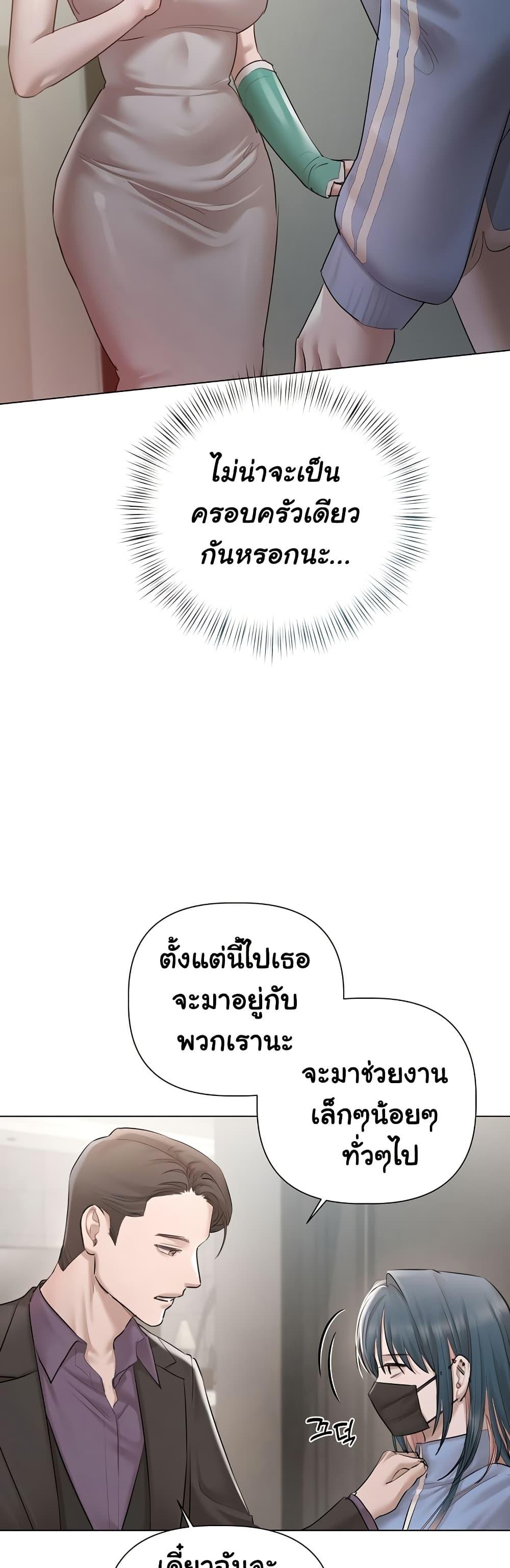 Doujin-Lc- อ่าน โดจิน มังฮวา เกาหลี ญี่ปุ่น จีน แปลไทย Slave to Poetry ตอนที่ 1 2 3 4 5 6 7 8 9 10 11 12 13 14 ฟรี ไม่มีโฆษณา อ่าน โดจิน Manhwa เกาหลี ญี่ปุ่น จีน เรามีครบ คัดมาให้เน้นๆ โดจิน 18+ รับประกันความฟินโดย  Doujin Lc
