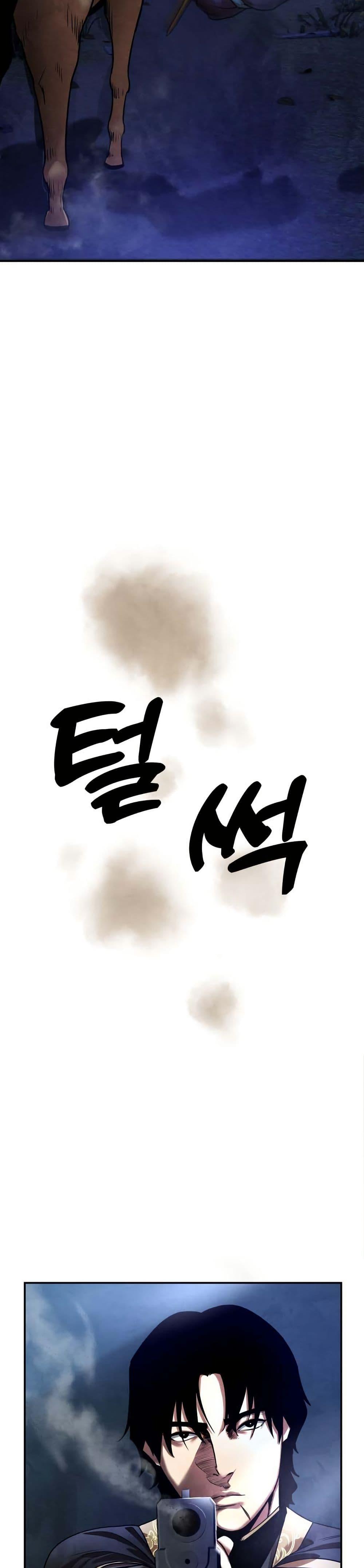 Manga-lc-com อ่านมังงะ อ่านการ์ตูน ออนไลน์ ฟรี Guest Gun ตอนที่ 1 2 3 4 5 6 7 8 9 10 11 12 13 14 ฟรี ไม่มีโฆษณา Manga-lc - อ่าน มังงะ อ่าน การ์ตูน ออนไลน์ อ่านมังงะ ฟรี