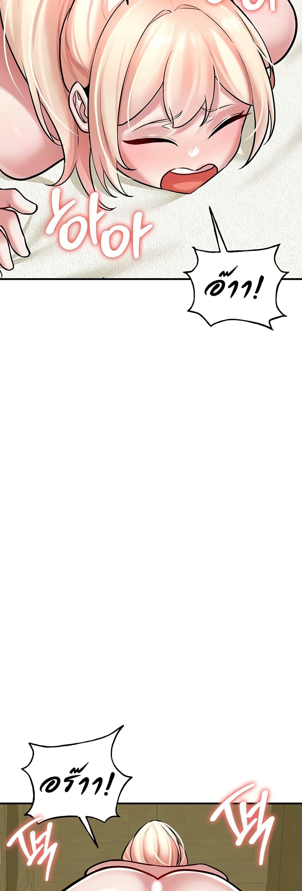 Doujin-Lc- อ่าน โดจิน มังฮวา เกาหลี ญี่ปุ่น จีน แปลไทย The Warrior ตอนที่ 1 2 3 4 5 6 7 8 9 10 11 12 13 14 ฟรี ไม่มีโฆษณา อ่าน โดจิน Manhwa เกาหลี ญี่ปุ่น จีน เรามีครบ คัดมาให้เน้นๆ โดจิน 18+ รับประกันความฟินโดย  Doujin Lc