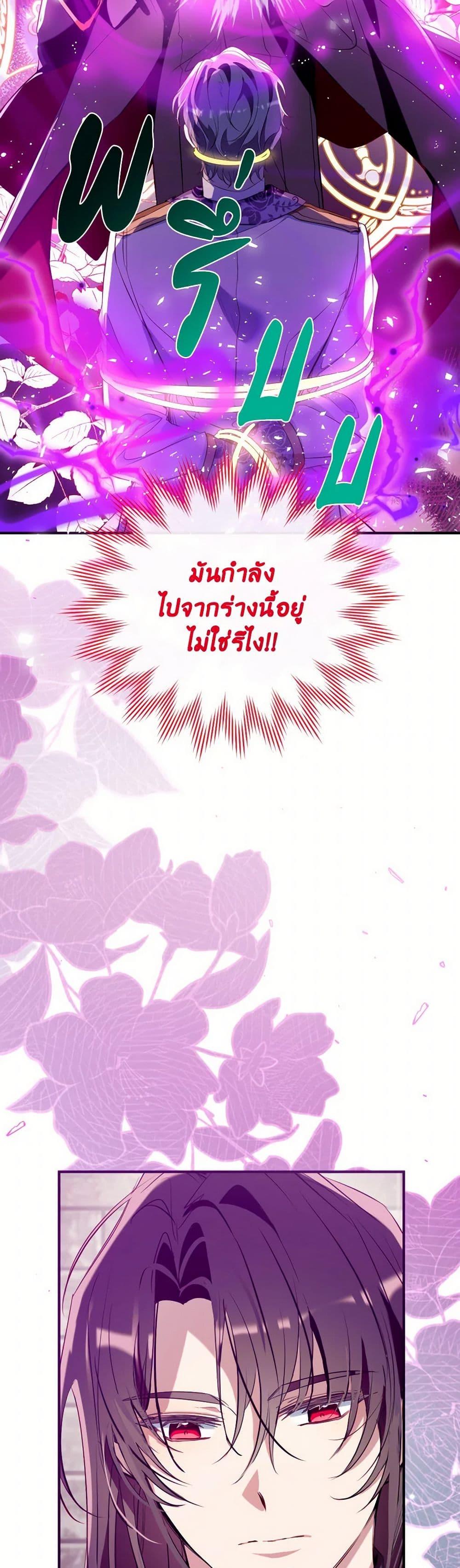 Manga-lc-com อ่านมังงะ อ่านการ์ตูน ออนไลน์ ฟรี Can We Become a Family ตอนที่ 1 2 3 4 5 6 7 8 9 10 11 12 13 14 ฟรี ไม่มีโฆษณา Manga-lc - อ่าน มังงะ อ่าน การ์ตูน ออนไลน์ อ่านมังงะ ฟรี