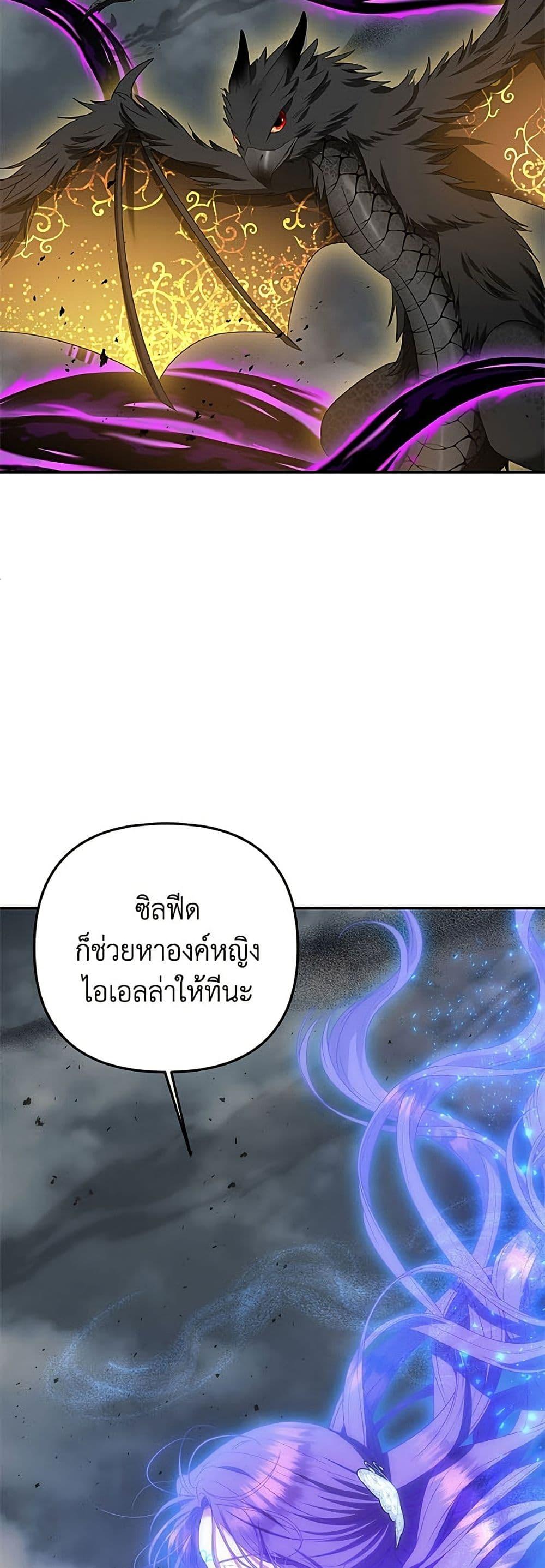 Manga-lc-com อ่านมังงะ อ่านการ์ตูน ออนไลน์ ฟรี Materialistic Princess ตอนที่ 1 2 3 4 5 6 7 8 9 10 11 12 13 14 ฟรี ไม่มีโฆษณา Manga-lc - อ่าน มังงะ อ่าน การ์ตูน ออนไลน์ อ่านมังงะ ฟรี