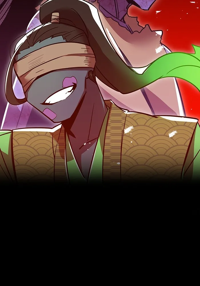 เพลเยอร์เลือดเทวะ ตอนที่ 17 คืบคลาน รูปที่ 70