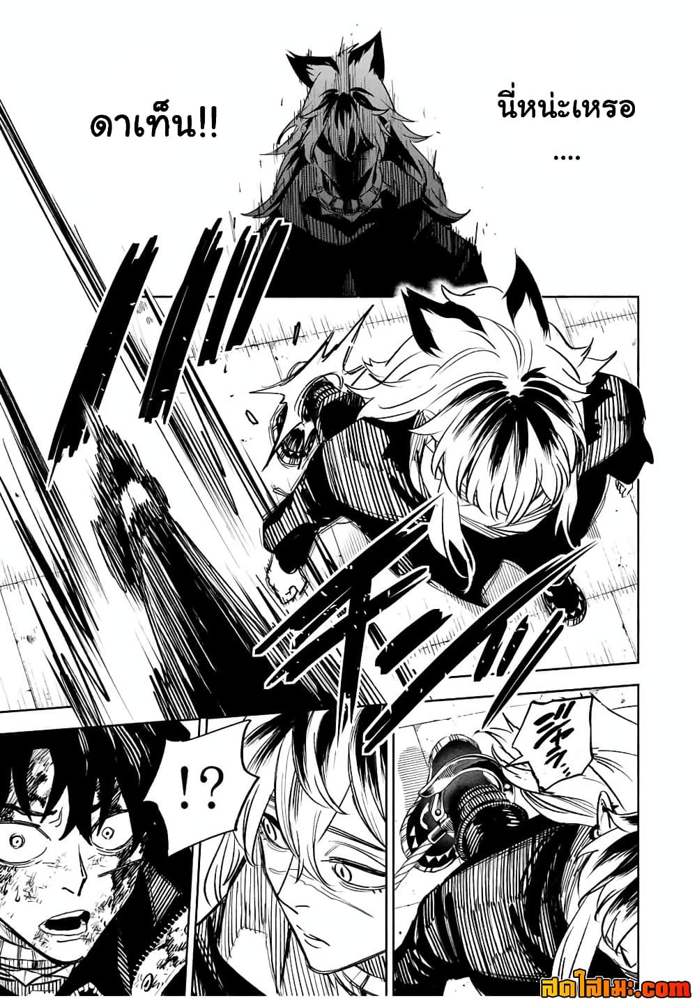 Manga-lc-com อ่านมังงะ อ่านการ์ตูน ออนไลน์ ฟรี Prisoners of Twilight-Town ตอนที่ 1 2 3 4 5 6 7 8 9 10 11 12 13 14 ฟรี ไม่มีโฆษณา Manga-lc - อ่าน มังงะ อ่าน การ์ตูน ออนไลน์ อ่านมังงะ ฟรี