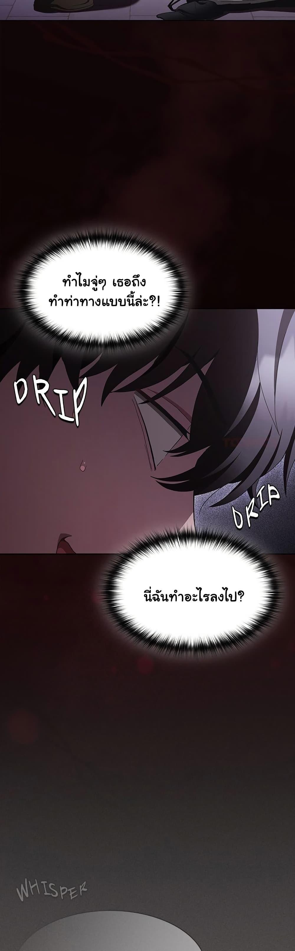 Doujin-Lc- อ่าน โดจิน มังฮวา เกาหลี ญี่ปุ่น จีน แปลไทย Believe Me! ตอนที่ 1 2 3 4 5 6 7 8 9 10 11 12 13 14 ฟรี ไม่มีโฆษณา อ่าน โดจิน Manhwa เกาหลี ญี่ปุ่น จีน เรามีครบ คัดมาให้เน้นๆ โดจิน 18+ รับประกันความฟินโดย  Doujin Lc