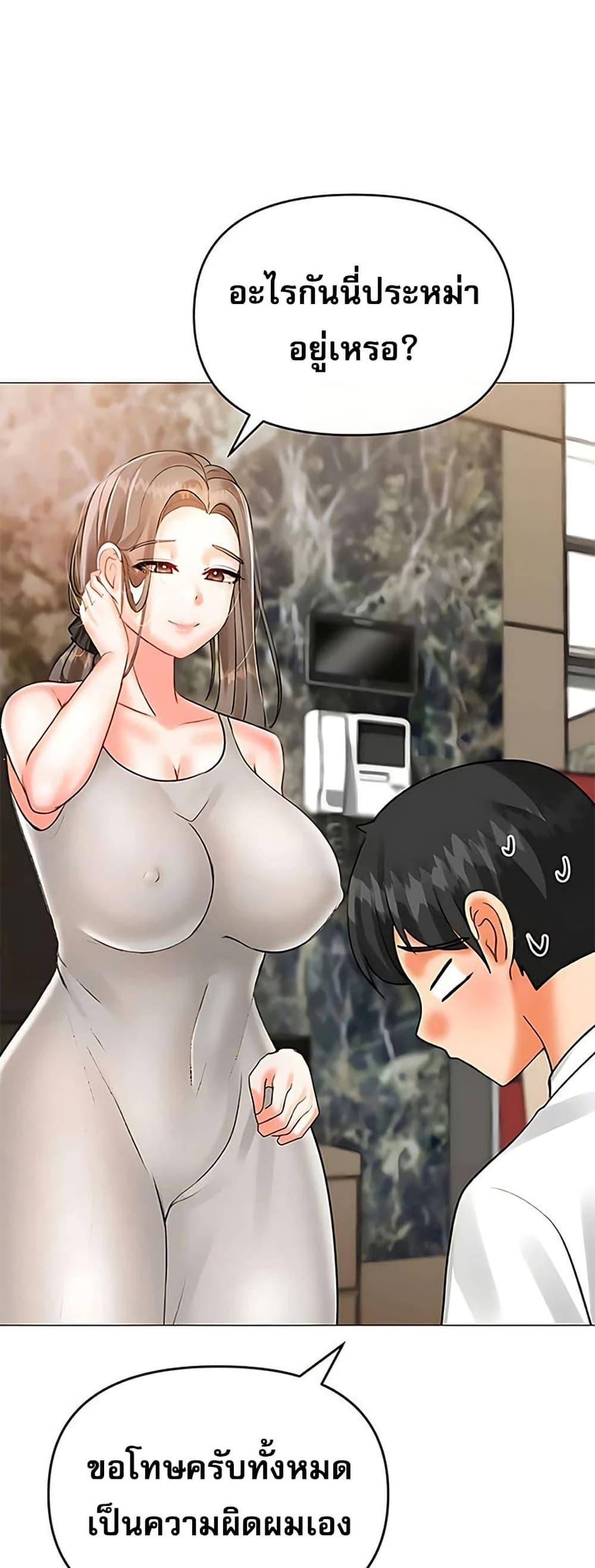 Doujin-Lc- อ่าน โดจิน มังฮวา เกาหลี ญี่ปุ่น จีน แปลไทย Troublesome Sister ตอนที่ 1 2 3 4 5 6 7 8 9 10 11 12 13 14 ฟรี ไม่มีโฆษณา อ่าน โดจิน Manhwa เกาหลี ญี่ปุ่น จีน เรามีครบ คัดมาให้เน้นๆ โดจิน 18+ รับประกันความฟินโดย  Doujin Lc
