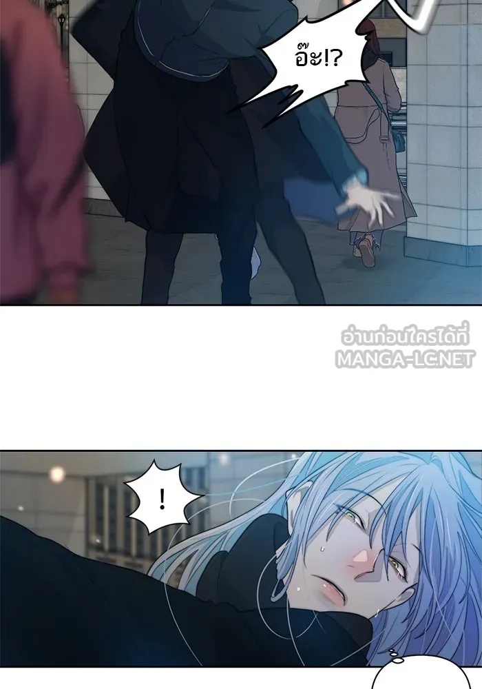 เปย์นี้เพื่อนาย My Sugar Baby ตอนที่ 64 ก็ยังเป็นแค่หนอน รูปที่ 30