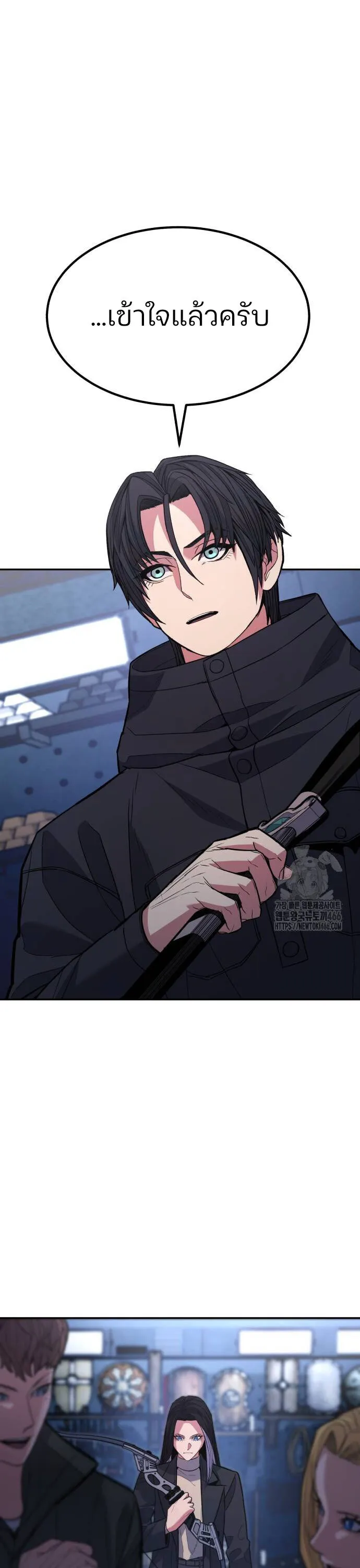 Expelled Hero Is Too Strong ฮ_โร_ผ_แข_งแกร_งถ_กไล_ออกจากก_ลด_อ_นด_บหน_ง ตอนที่ ตอนที่ 35 รูปที่ 37