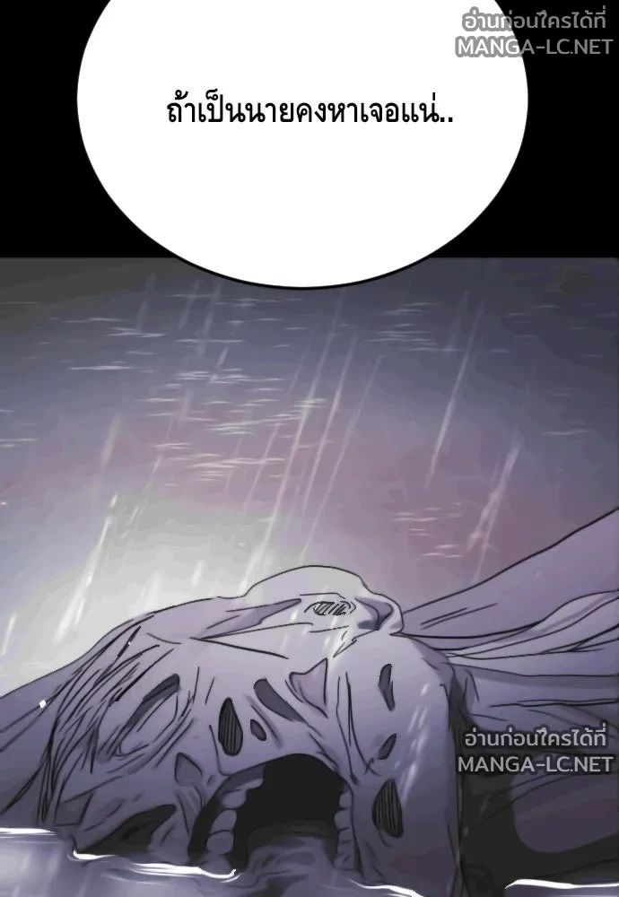 Manga-lc-com อ่านมังงะ อ่านการ์ตูน ออนไลน์ ฟรี วันดีคืนดี โซลก็ ตอนที่ 1 2 3 4 5 6 7 8 9 10 11 12 13 14 ฟรี ไม่มีโฆษณา Manga-lc - อ่าน มังงะ อ่าน การ์ตูน ออนไลน์ อ่านมังงะ ฟรี