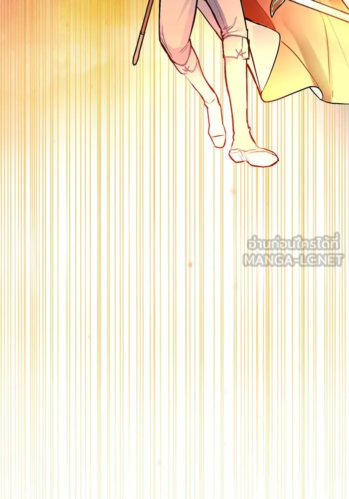 บุตรีดยุกขอไม่แต่งงานbrกับหนุ่มในฝัน ตอนที่ 12 รูปที่ 123