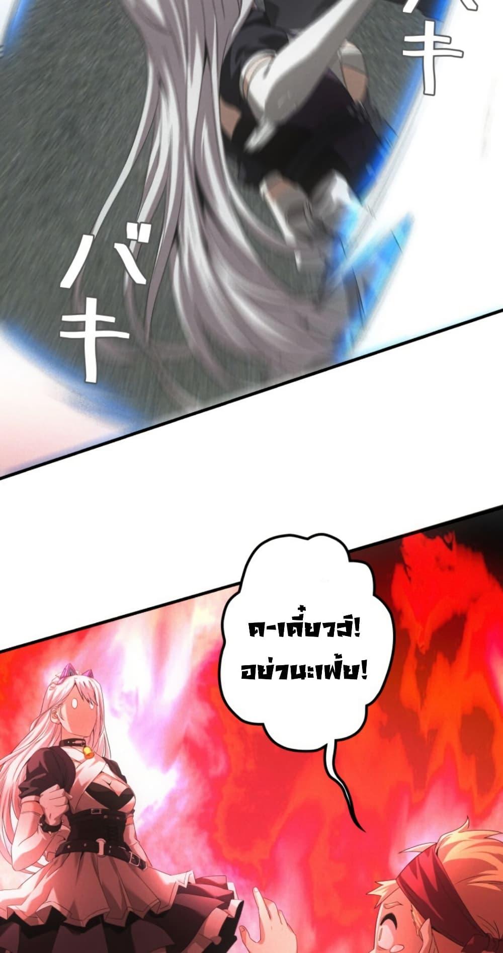 Manga-lc-com อ่านมังงะ อ่านการ์ตูน ออนไลน์ ฟรี Irasshaimase Shuumatsu Sekai ตอนที่ 1 2 3 4 5 6 7 8 9 10 11 12 13 14 ฟรี ไม่มีโฆษณา Manga-lc - อ่าน มังงะ อ่าน การ์ตูน ออนไลน์ อ่านมังงะ ฟรี