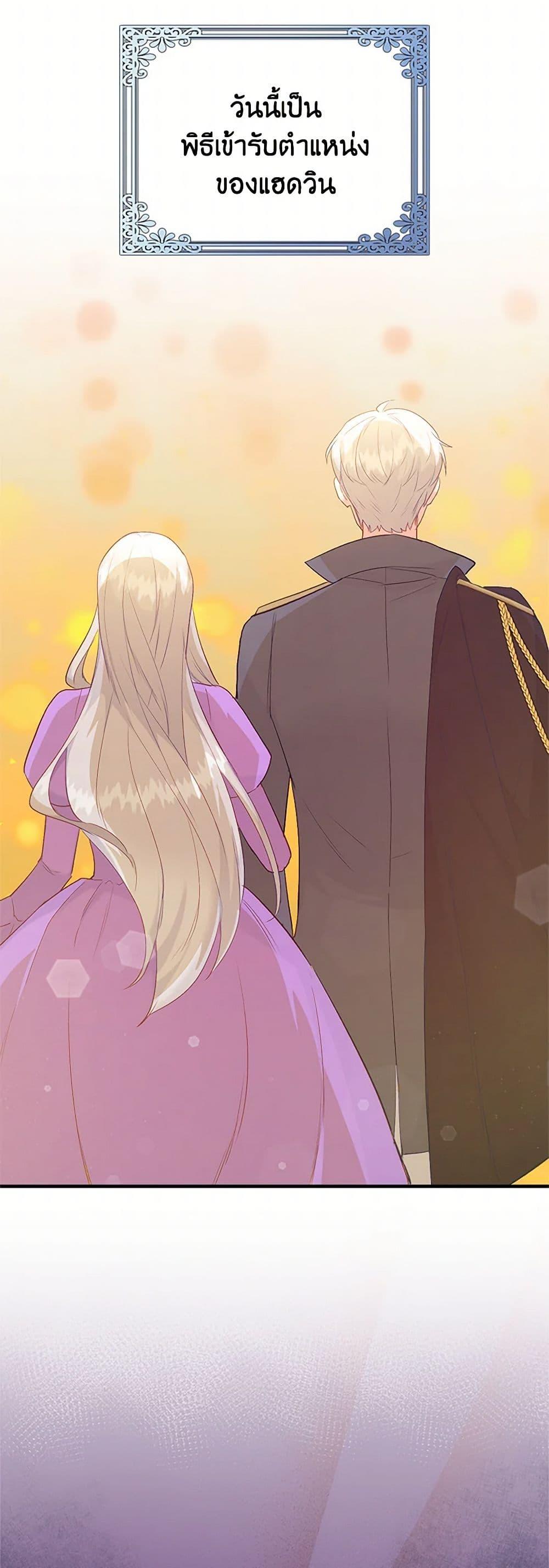 Manga-lc-com อ่านมังงะ อ่านการ์ตูน ออนไลน์ ฟรี Only Realized After Losing You ตอนที่ 1 2 3 4 5 6 7 8 9 10 11 12 13 14 ฟรี ไม่มีโฆษณา Manga-lc - อ่าน มังงะ อ่าน การ์ตูน ออนไลน์ อ่านมังงะ ฟรี