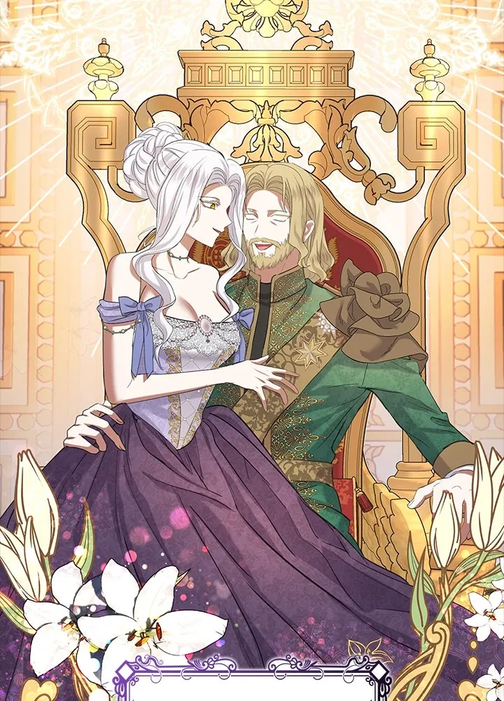 อดีตภรรยาของพระเอกหนุ่มจอมคลั่งรัก ตอนที่ 43 รูปที่ 2