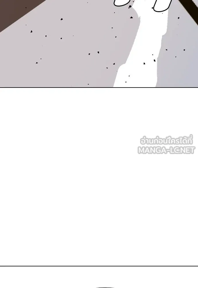 หมาหัวเน่า ตอนที่ 137 รูปที่ 135