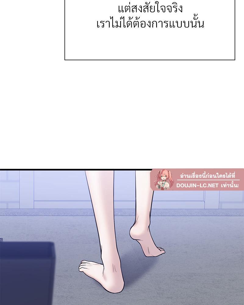 Doujin-Lc- อ่าน โดจิน มังฮวา เกาหลี ญี่ปุ่น จีน แปลไทย ดวงร้าย-ชะตารัก ตอนที่ 1 2 3 4 5 6 7 8 9 10 11 12 13 14 ฟรี ไม่มีโฆษณา อ่าน โดจิน Manhwa เกาหลี ญี่ปุ่น จีน เรามีครบ คัดมาให้เน้นๆ โดจิน 18+ รับประกันความฟินโดย  Doujin Lc