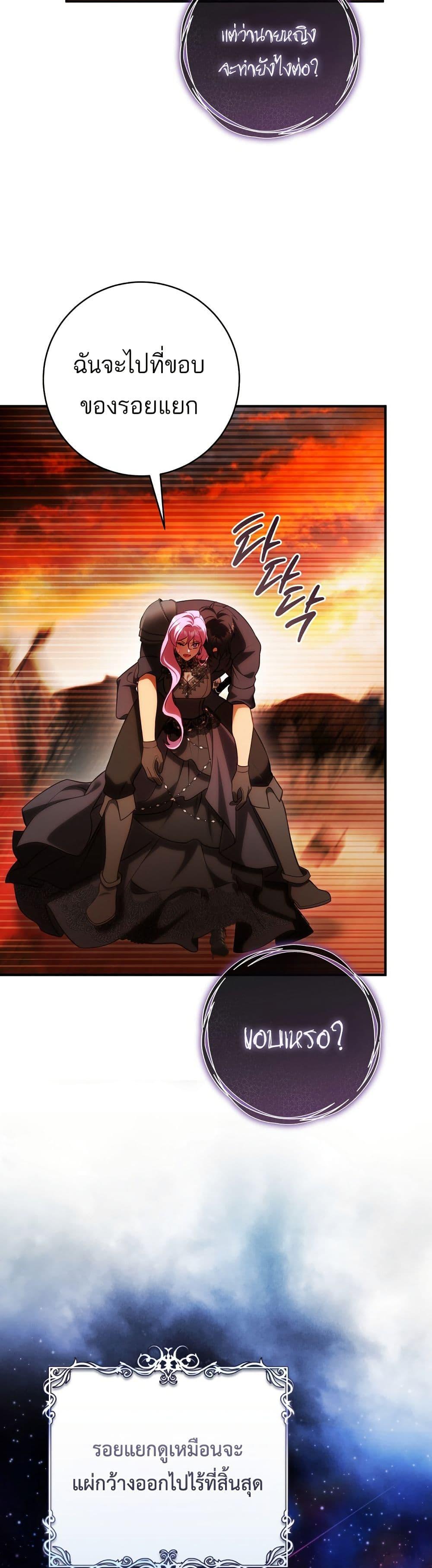 Manga-lc-com อ่านมังงะ อ่านการ์ตูน ออนไลน์ ฟรี The Flower With a Sword ตอนที่ 1 2 3 4 5 6 7 8 9 10 11 12 13 14 ฟรี ไม่มีโฆษณา Manga-lc - อ่าน มังงะ อ่าน การ์ตูน ออนไลน์ อ่านมังงะ ฟรี