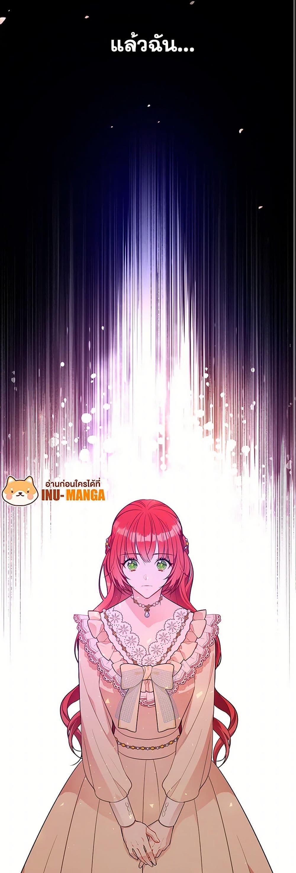 Manga-lc-com อ่านมังงะ อ่านการ์ตูน ออนไลน์ ฟรี The Detective Of Muiella ตอนที่ 1 2 3 4 5 6 7 8 9 10 11 12 13 14 ฟรี ไม่มีโฆษณา Manga-lc - อ่าน มังงะ อ่าน การ์ตูน ออนไลน์ อ่านมังงะ ฟรี