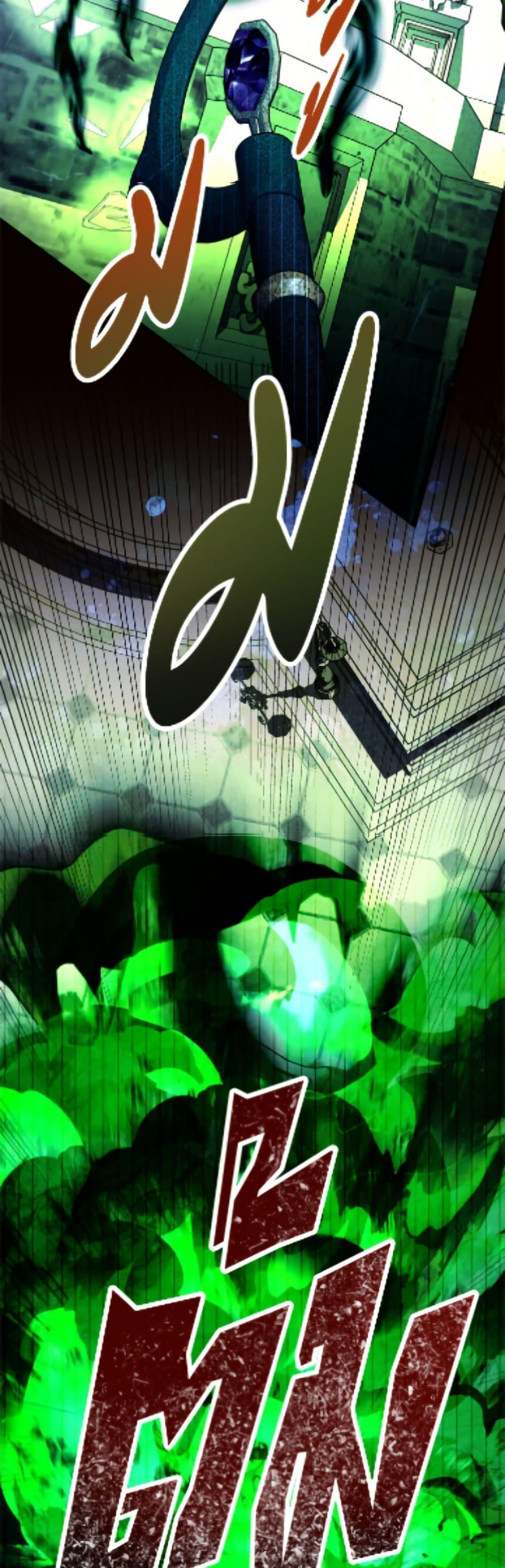 Manga-lc-com อ่านมังงะ อ่านการ์ตูน ออนไลน์ ฟรี My Father, the Possessive Demi-God ตอนที่ 1 2 3 4 5 6 7 8 9 10 11 12 13 14 ฟรี ไม่มีโฆษณา Manga-lc - อ่าน มังงะ อ่าน การ์ตูน ออนไลน์ อ่านมังงะ ฟรี