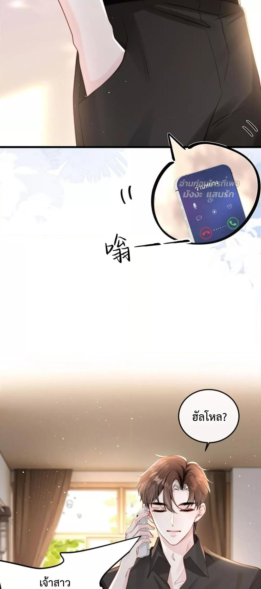 Manga-lc-com อ่านมังงะ อ่านการ์ตูน ออนไลน์ ฟรี LostinHim–ร ตอนที่ 1 2 3 4 5 6 7 8 9 10 11 12 13 14 ฟรี ไม่มีโฆษณา Manga-lc - อ่าน มังงะ อ่าน การ์ตูน ออนไลน์ อ่านมังงะ ฟรี
