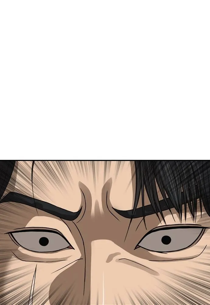 Y2K ตอนที่ 50 รูปที่ 49