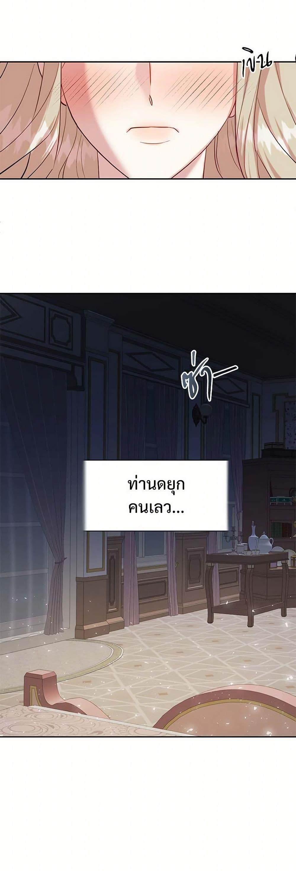 Manga-lc-com อ่านมังงะ อ่านการ์ตูน ออนไลน์ ฟรี Please Don’t Eat Me! ตอนที่ 1 2 3 4 5 6 7 8 9 10 11 12 13 14 ฟรี ไม่มีโฆษณา Manga-lc - อ่าน มังงะ อ่าน การ์ตูน ออนไลน์ อ่านมังงะ ฟรี