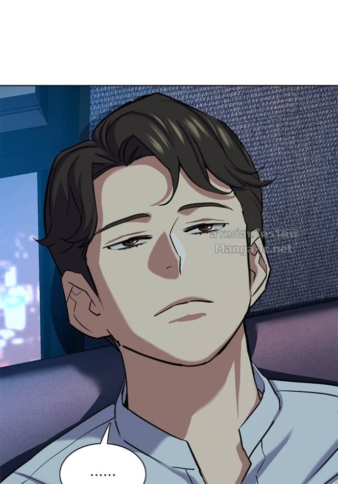 Doujin-Lc- อ่าน โดจิน มังฮวา เกาหลี ญี่ปุ่น จีน แปลไทย Reborn Rich ตอนที่ 1 2 3 4 5 6 7 8 9 10 11 12 13 14 ฟรี ไม่มีโฆษณา อ่าน โดจิน Manhwa เกาหลี ญี่ปุ่น จีน เรามีครบ คัดมาให้เน้นๆ โดจิน 18+ รับประกันความฟินโดย Doujin Lc