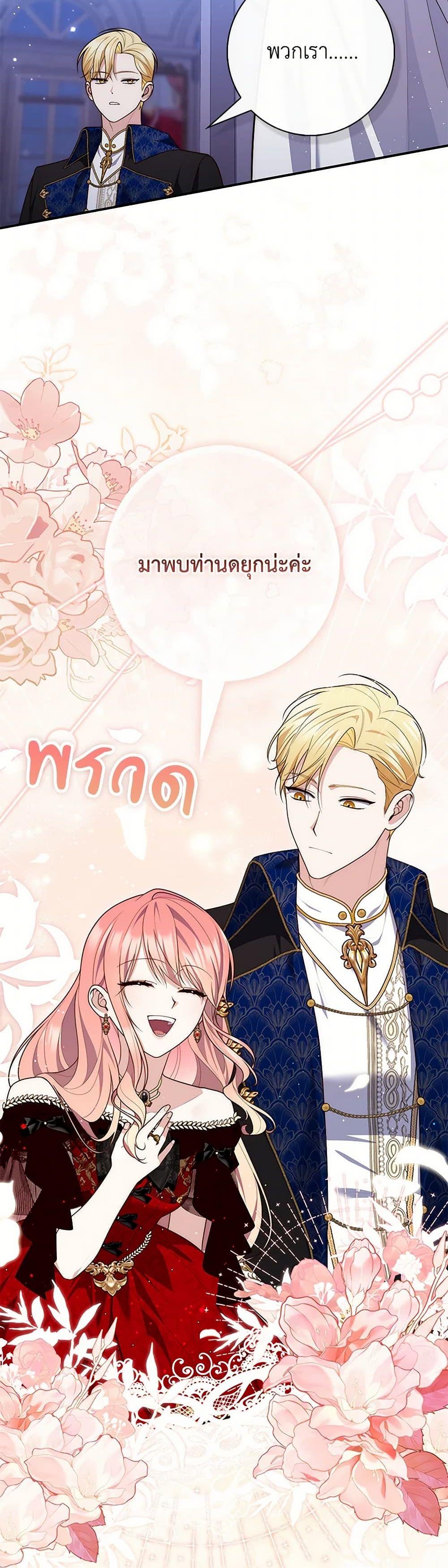 Manga-lc-com อ่านมังงะ อ่านการ์ตูน ออนไลน์ ฟรี Fortune-Telling Lady ตอนที่ 1 2 3 4 5 6 7 8 9 10 11 12 13 14 ฟรี ไม่มีโฆษณา Manga-lc - อ่าน มังงะ อ่าน การ์ตูน ออนไลน์ อ่านมังงะ ฟรี