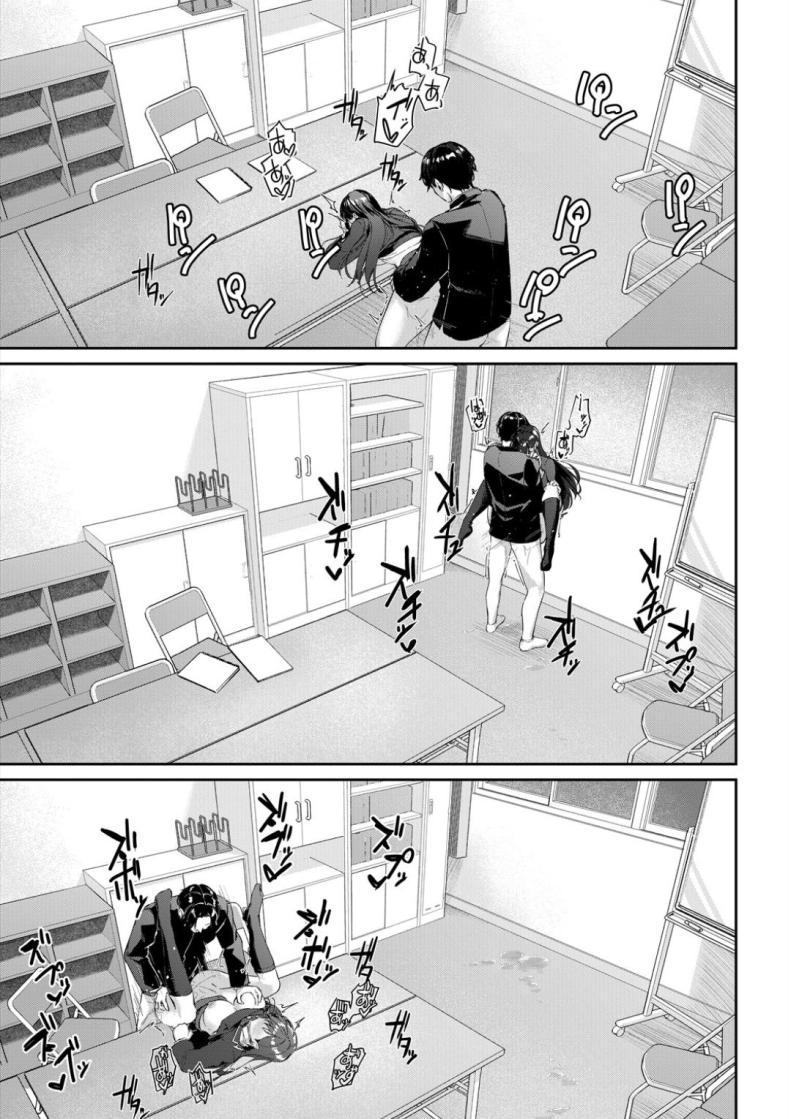 Doujin-Lc- อ่าน โดจิน มังฮวา เกาหลี ญี่ปุ่น จีน แปลไทย เรื่องวุุ่นๆ กับประธานในห้องสภาฯ [Rebutsu] ตอนที่ 1 2 3 4 5 6 7 8 9 10 11 12 13 14 ฟรี ไม่มีโฆษณา อ่าน โดจิน Manhwa เกาหลี ญี่ปุ่น จีน เรามีครบ คัดมาให้เน้นๆ โดจิน 18+ รับประกันความฟินโดย  Doujin Lc