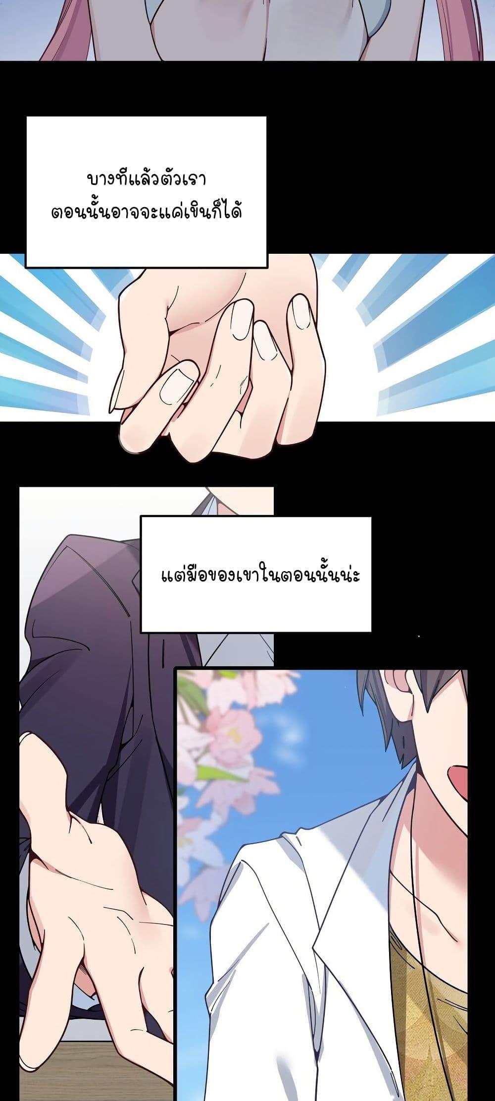 Manga-lc-com อ่านมังงะ อ่านการ์ตูน ออนไลน์ ฟรี Fake Girlfriend My Fault ตอนที่ 1 2 3 4 5 6 7 8 9 10 11 12 13 14 ฟรี ไม่มีโฆษณา Manga-lc - อ่าน มังงะ อ่าน การ์ตูน ออนไลน์ อ่านมังงะ ฟรี