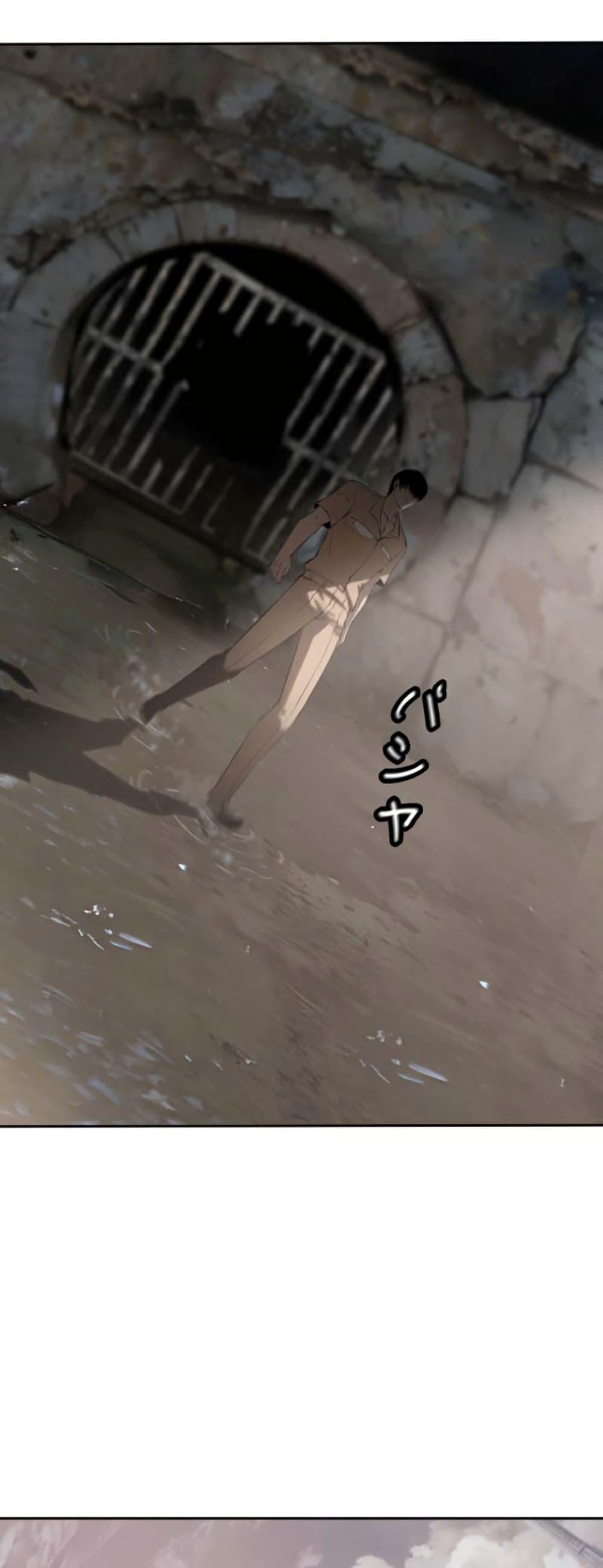 Manga-lc-com อ่านมังงะ อ่านการ์ตูน ออนไลน์ ฟรี Revenge of the Falsely Accused ตอนที่ 1 2 3 4 5 6 7 8 9 10 11 12 13 14 ฟรี ไม่มีโฆษณา Manga-lc - อ่าน มังงะ อ่าน การ์ตูน ออนไลน์ อ่านมังงะ ฟรี
